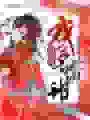 姑娘她戏多嘴甜