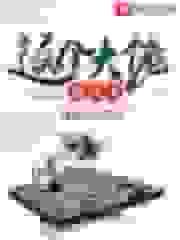 这个大佬是凡人