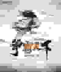 召唤群雄争霸天下