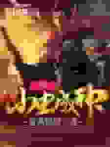 三国之小虫成神