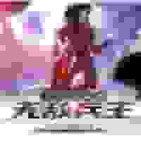 美女总裁的无敌兵王