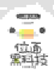 快穿之位面黑科技