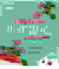 徐少逼婚：步步谋心