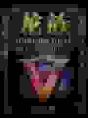 龙族Ⅴ：悼亡者的归来