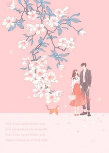 久年难遇爱逢时