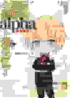 上将总以为我是他的omega