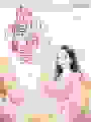 重生彪悍小萌妻