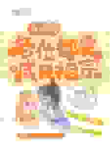 在座的各位都要喊我祖宗