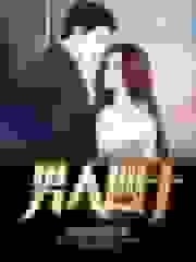 男人四十