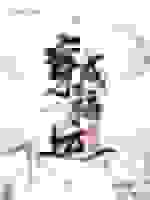 穿成福运小娘子