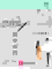 重生之最好时代