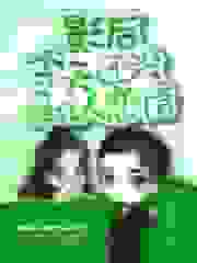 影后今天还没承认恋情