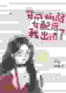 穿成病弱女配后我出道了