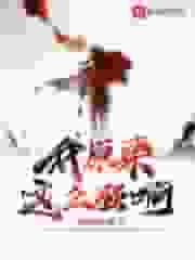 我原来这么强啊