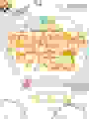 小可爱被偏执男神叼走了