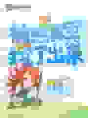 被照美冥挖了出来