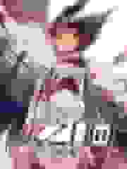 火之日向