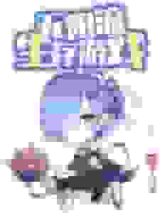 无限流生存游戏