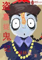 火影之至高无上