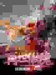 再世傲魂
