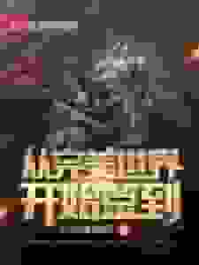 从完美世界开始签到