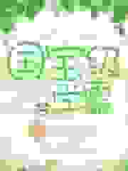 我穿成了国宝级学霸