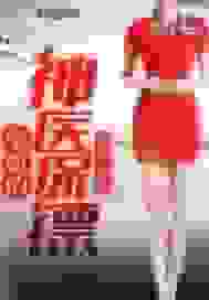 空姐的神医保镖