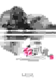红豆几度