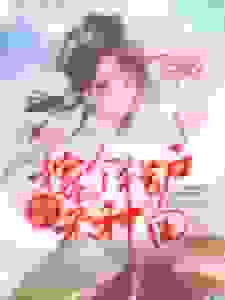 农女重生：嫁个猎户来种田