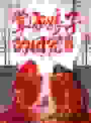 掌家娘子的团宠日常